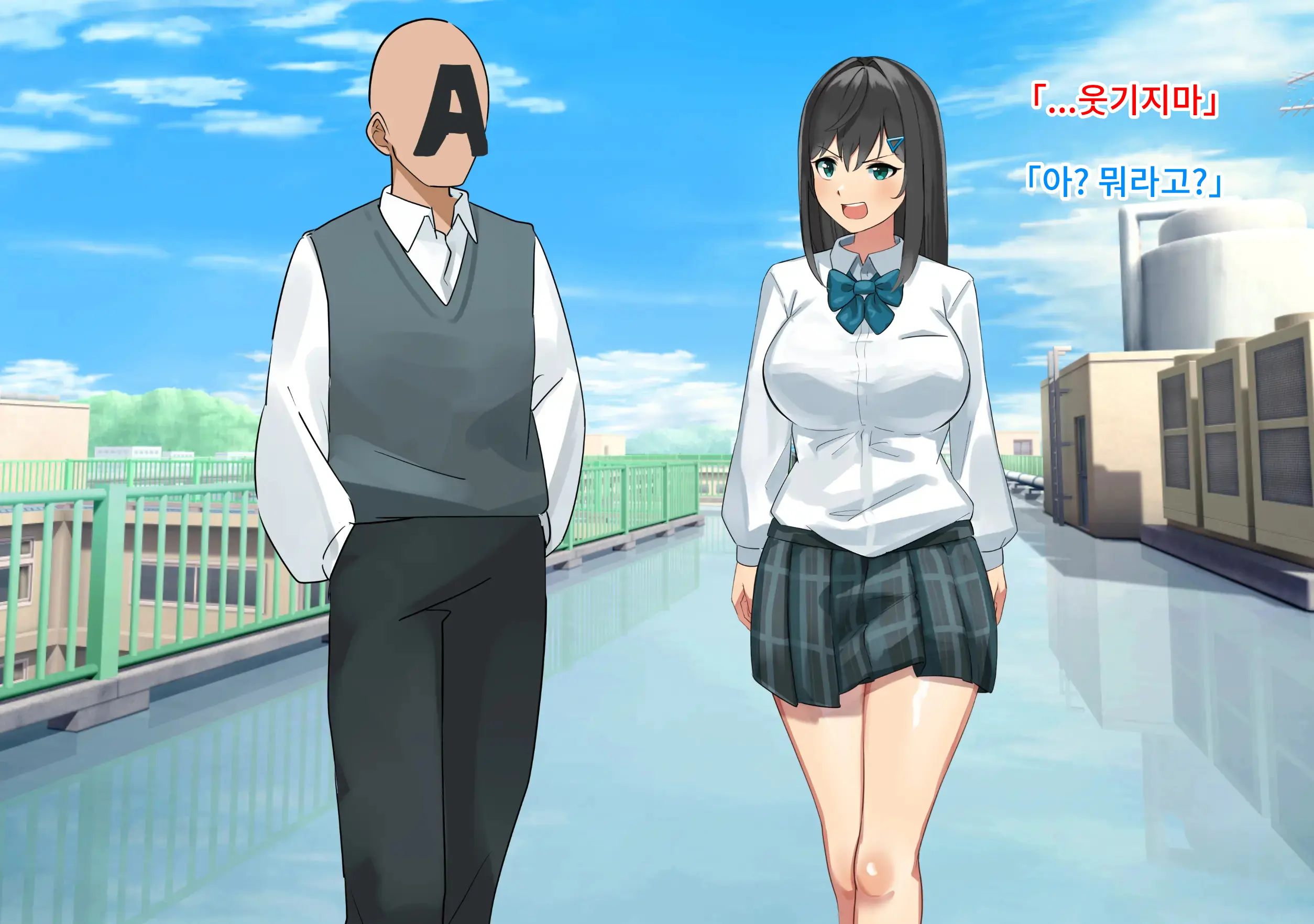 Pantsu Haki Wasureta! Chou Pride Takai Iinchou Wa Yowami O Nigirare Niku Benki Ni | 팬티를 잊어버렸다! 엄청 자존심 강한 위원장은 약점을 잡혀서 육변기로